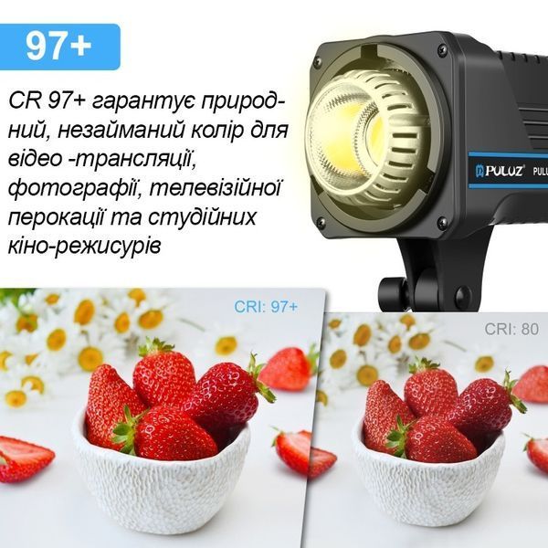 Професійне постійне світло Puluz з дистанційним пультом Bi-Color 120 W STL-007 фото