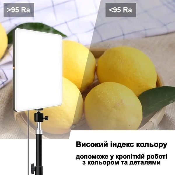 LED лампа прямокутної форми 26 см для селфі та фото зйомки + штатив 2 м у подарунок VL-002 фото