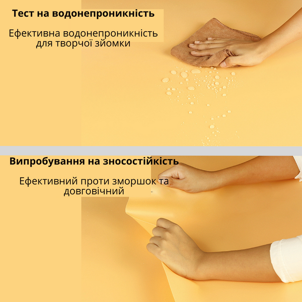 Фотофон из ПВХ. Белый фон 120 х 200 см для фотосъемки BG-009 фото