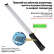 Светодиодный аккумуляторный RGB видеоосветитель Puluz PU460B 55 см с пультом дистанционного управления LS-029 фото 7