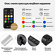 Светодиодный аккумуляторный RGB видеоосветитель Puluz PU460B 55 см с пультом дистанционного управления LS-029 фото 3